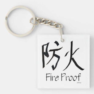 Llavero Keychain de prueba de fuego