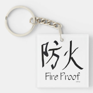 Llavero Keychain de prueba de fuego