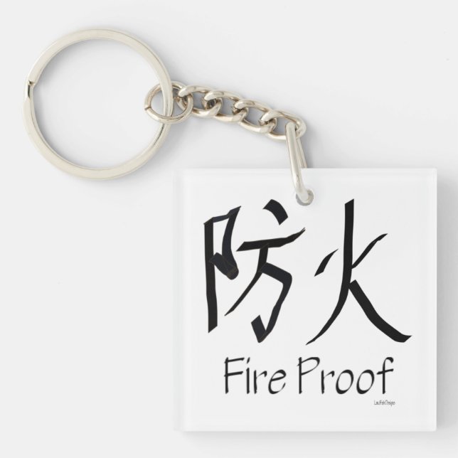 Llavero Keychain de prueba de fuego (Frente)
