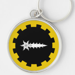 Llavero Keychain de tierras debatibles de SCA