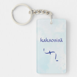 Llavero Keychain de Twin Dad de Finlandia