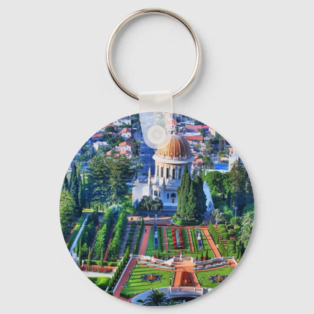 Llavero Keychain del Jardín Baha'i (Anverso)