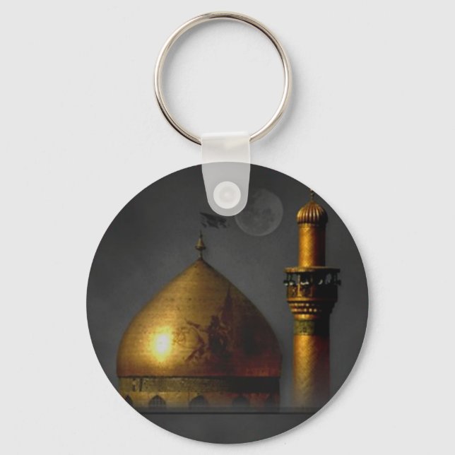 Llavero Keychain del santuario Imam Hussein (Anverso)