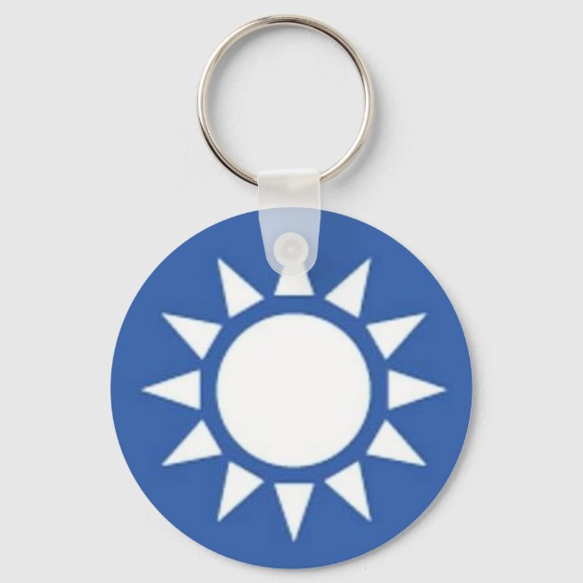 Llavero Keychain del Sol Blanco (Anverso)