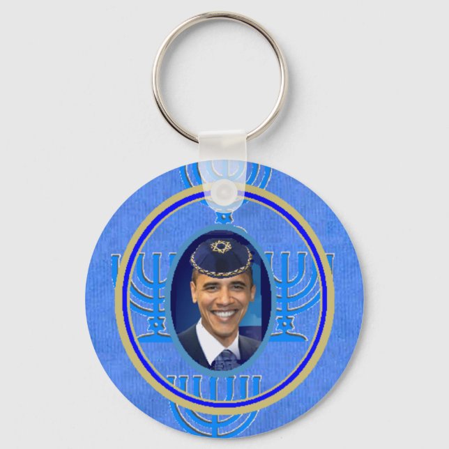 Llavero Keychain judío (Anverso)