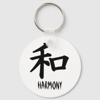 Llavero Keychain Kanji de la armonía japonesa