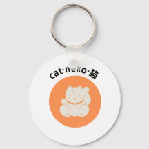 Keychain neko del gato japonés