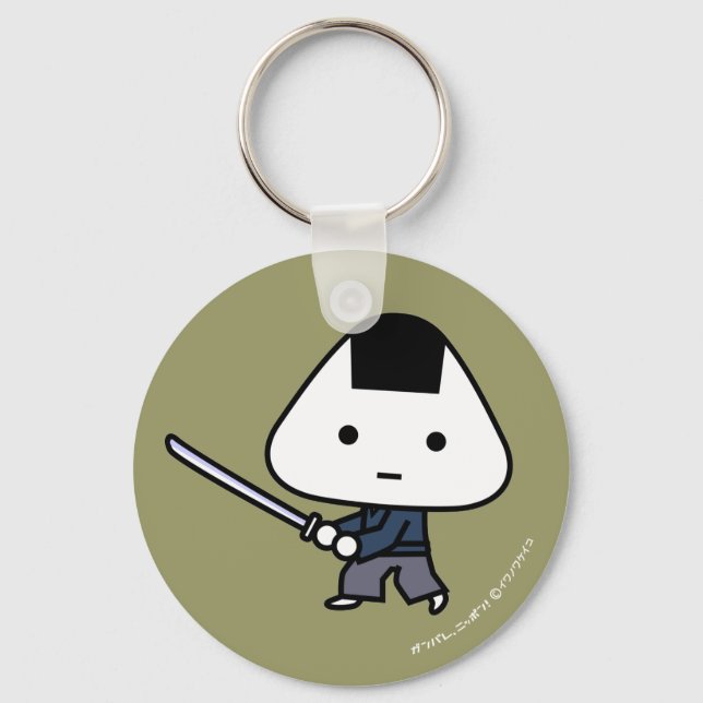 Llavero Keychain - RiceBall Samurai - GoldBack (Anverso)