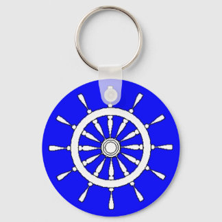Llavero Keychain - Rueda de los buques