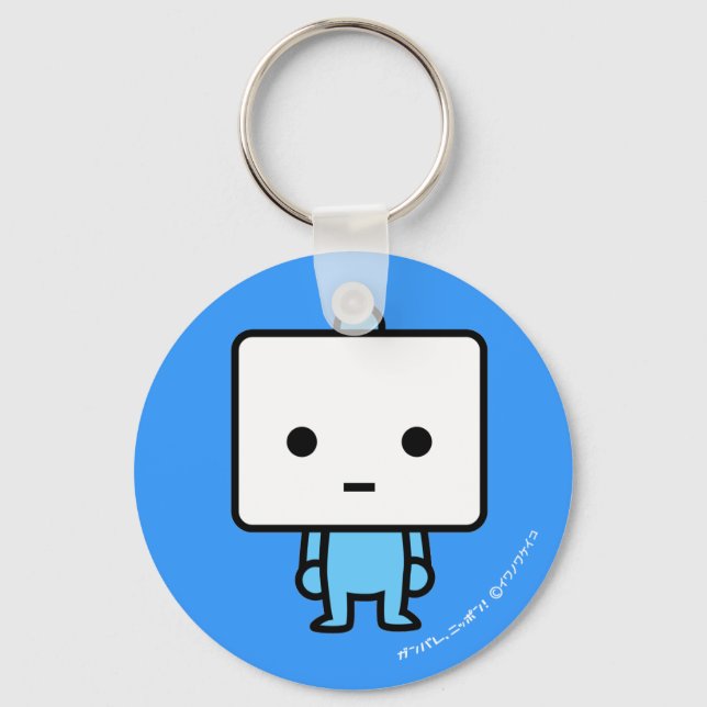 Llavero Keychain - Tofu - BlueBack (Anverso)