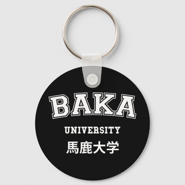 LLAVERO KEYCHAIN, UNIVERSIDAD DE BAKA (Anverso)