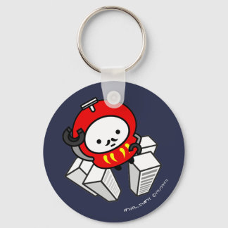 Llavero Keychain - ¡VAMOS! ¡Daruma Robot!