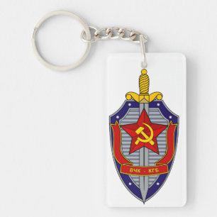 LLAVERO KGB