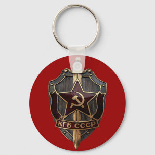 Llavero KGB Shield