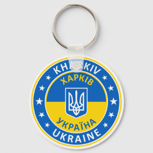Llavero Kharkiv Ucrania