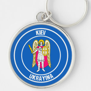 Llavero Kiev Round Emblem