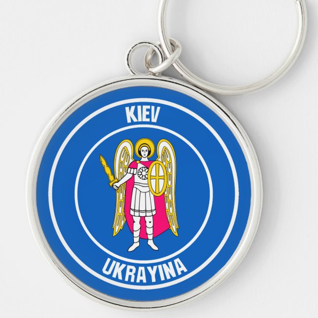 Llavero Kiev Round Emblem (Frente)