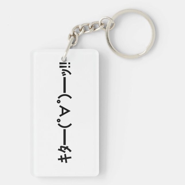 Llavero ¡¡KITA!! Emoticon キ タ ━ ━ ━( ゜ ゜)~ Say. Kaomoji ja (Atrás)