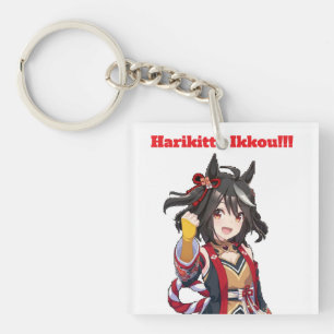 Llavero Kitasan Black Uma Musume.