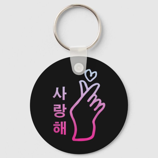 Llavero Kpop Te Amo Saranghae Rótulo Corazón de Mano Corea (Anverso)