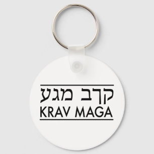 Llavero krav maga