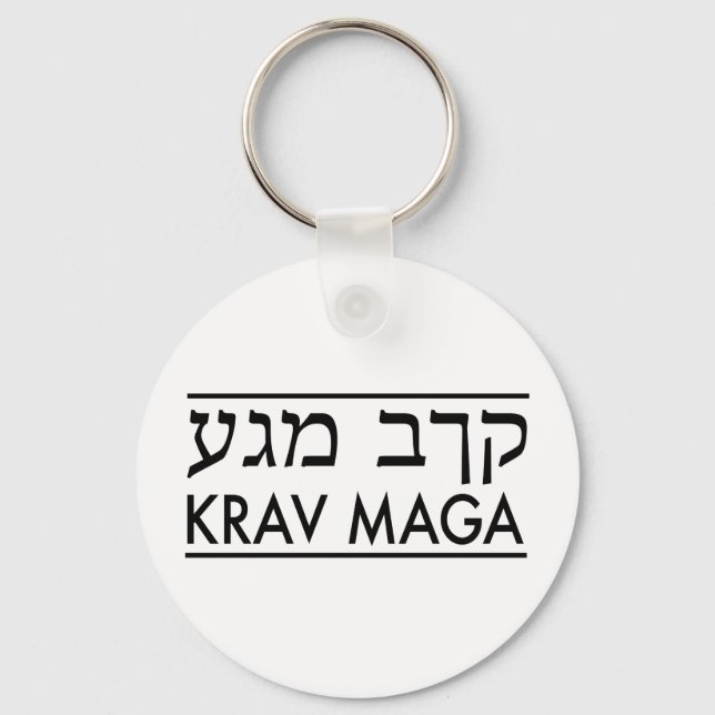 Llavero krav maga (Anverso)