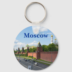 Llavero Kremlin de Moscú