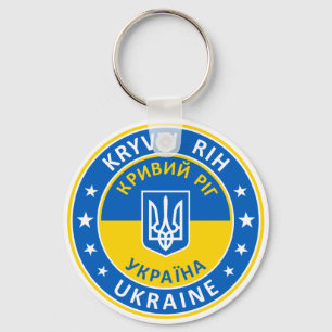 Llavero Kryvyi Rih Ukraine