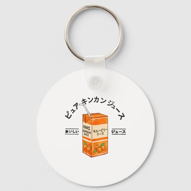 Llavero Kumquat Japanese Fruit Juice Japan Kanji Boys Girl (Anverso)