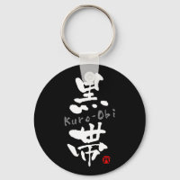 'Kuro-Obi' KANJI (términos de Budo)