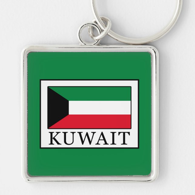 Llavero Kuwait (Frente)