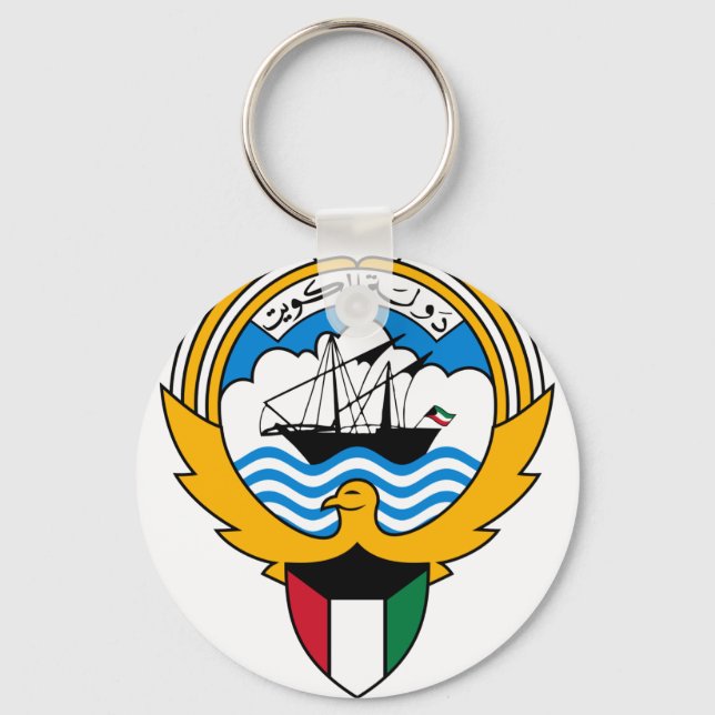 Llavero kuwait emblem (Anverso)