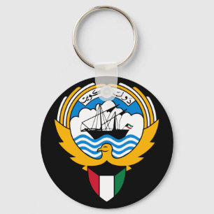 Llavero kuwait emblem
