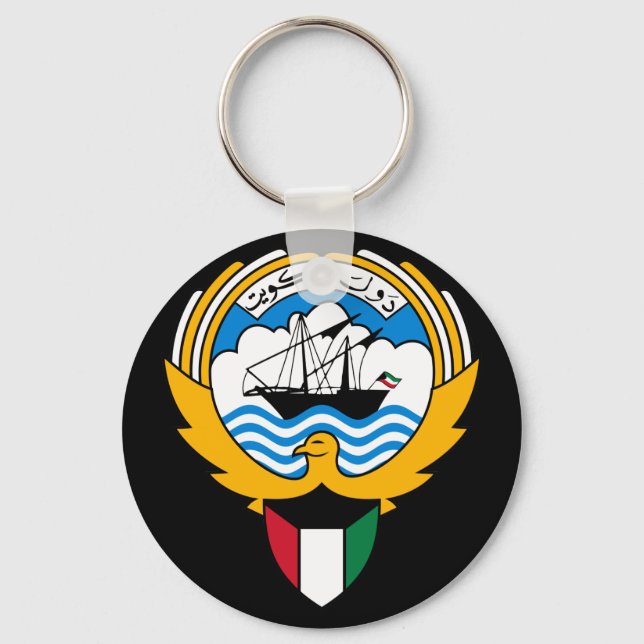 Llavero kuwait emblem (Anverso)