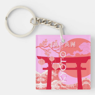 Llavero Kyoto Japón: Arte de viajes, arte de viajes rosa r