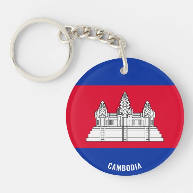 Llavero La bandera de Camboya encantará al Keychain patrió (Frente)