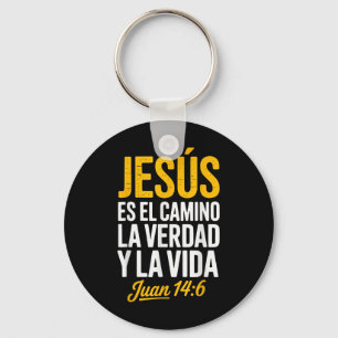Llavero La Camisa De Jesus En Espanol Cristiano Español