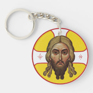 Llavero La Cara Del Icono Ortodoxo De Cristo