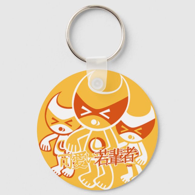 Llavero La mascota 7 afortunada (Anverso)