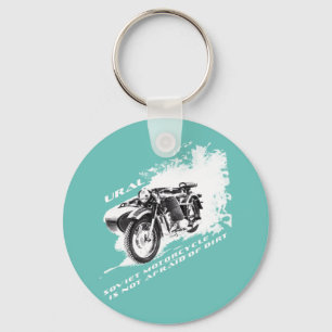 Llavero La Motocicleta Ural Con Sidecar No Tiene Miedo De