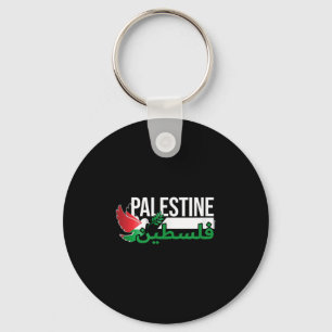 Llavero La paloma de la paz con la bandera palestina - Lla