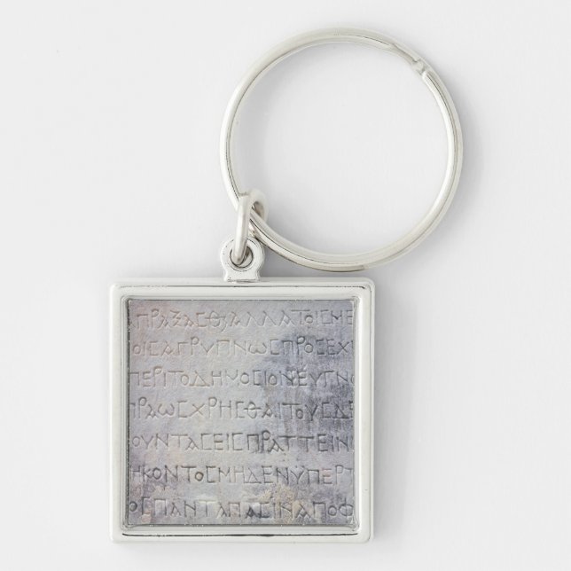 Llavero La piedra helenística del epígrafe, encontró en (Frente)