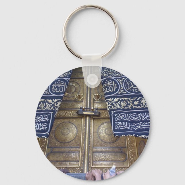 Llavero La puerta de Kaba (Anverso)