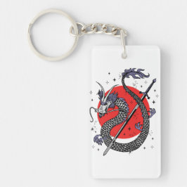 Llavero La resistencia de Dragon: Una obra de arte majestu