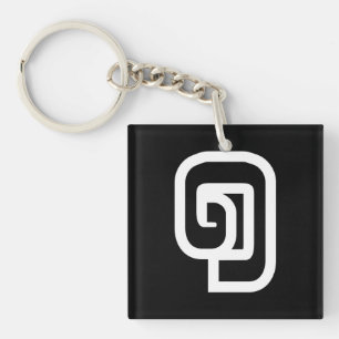 Llavero Lao / Laos Número Uno / 1 / ໑ (Nung/Nueng) laotian