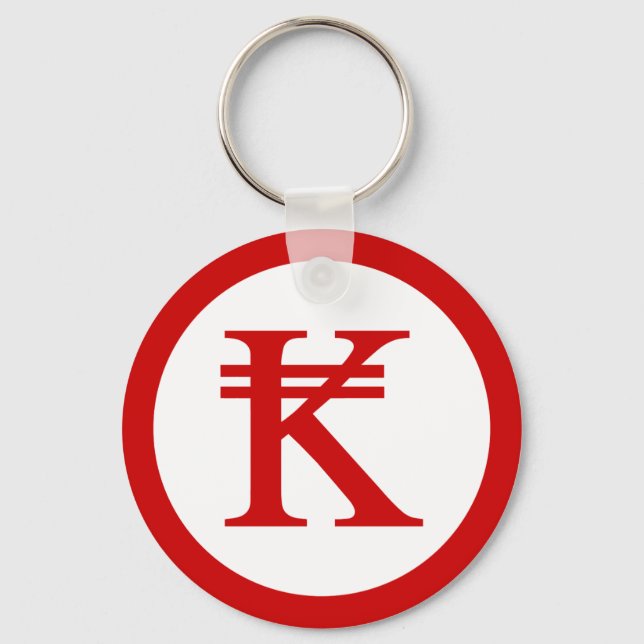 Llavero Laos Kip Lao/Rótulo de Dinero Laotiano (Anverso)