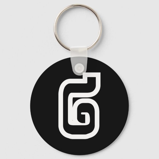 Llavero Laos Número Dos / 2 / ໒ (Canción) Laos (Anverso)