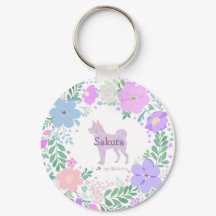 Lavender Shiba Inu Silhouette  Custom Name & Photo