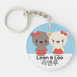 Llavero Lean & Loo Acrylic Keyring
