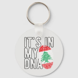 Llavero Lebanon Keychain